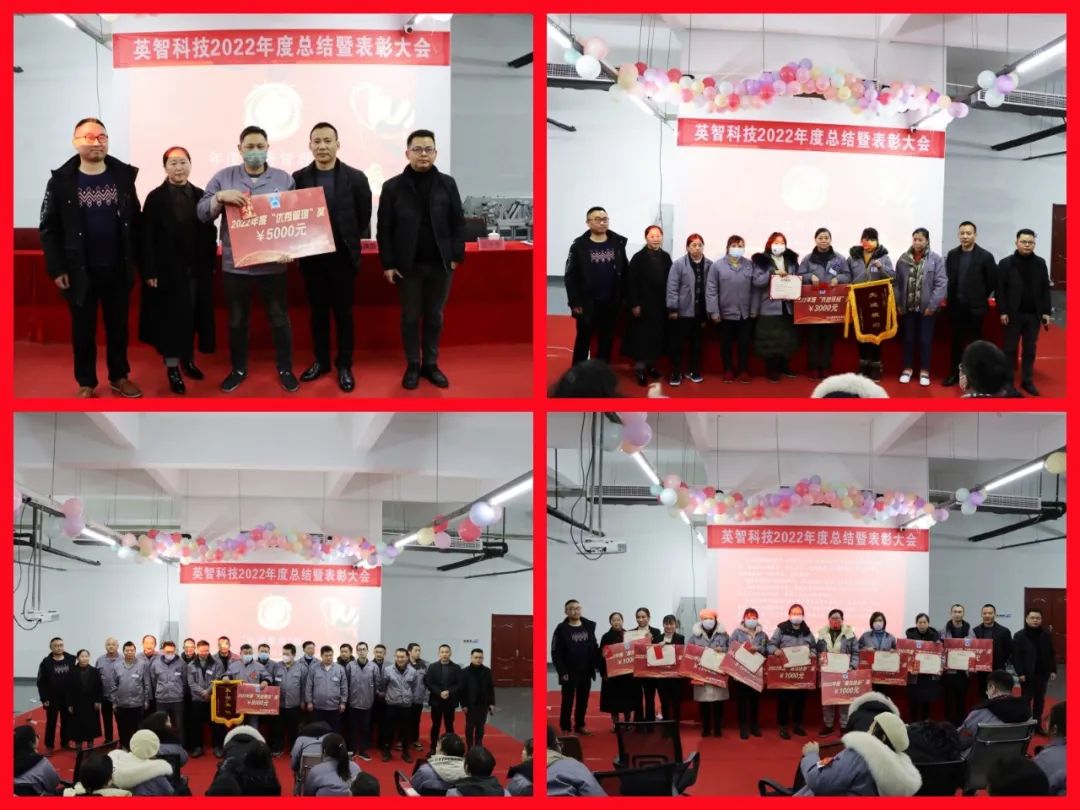 “優(yōu)秀管理”、“先進(jìn)班組”、“先進(jìn)集體”、“最佳進(jìn)步獎(jiǎng)”合影留念