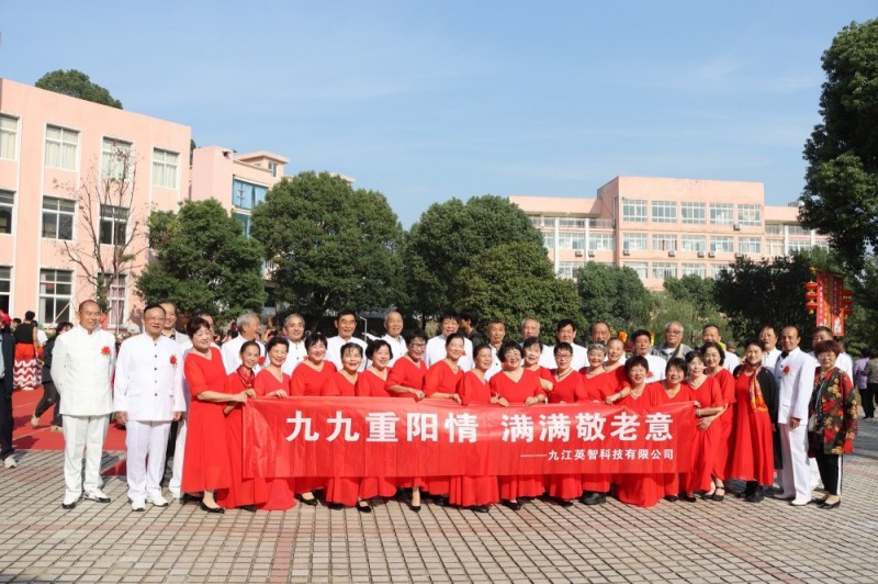 養(yǎng)老院部分人員合影 養(yǎng)老院部分人員合影